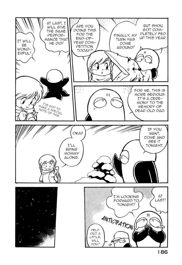 Page 6 of Chapter 58