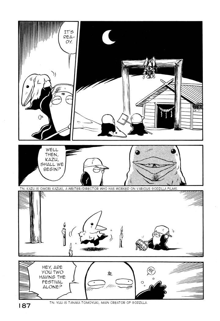 Page 7 of Chapter 58