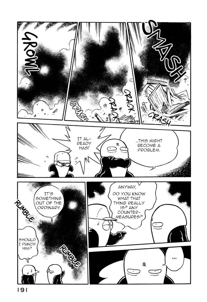 Page 11 of Chapter 58