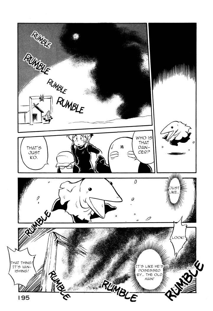 Page 15 of Chapter 58