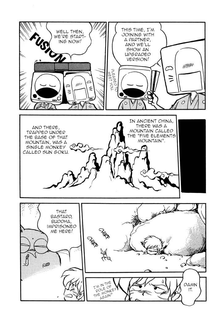 Page 2 of Chapter 59