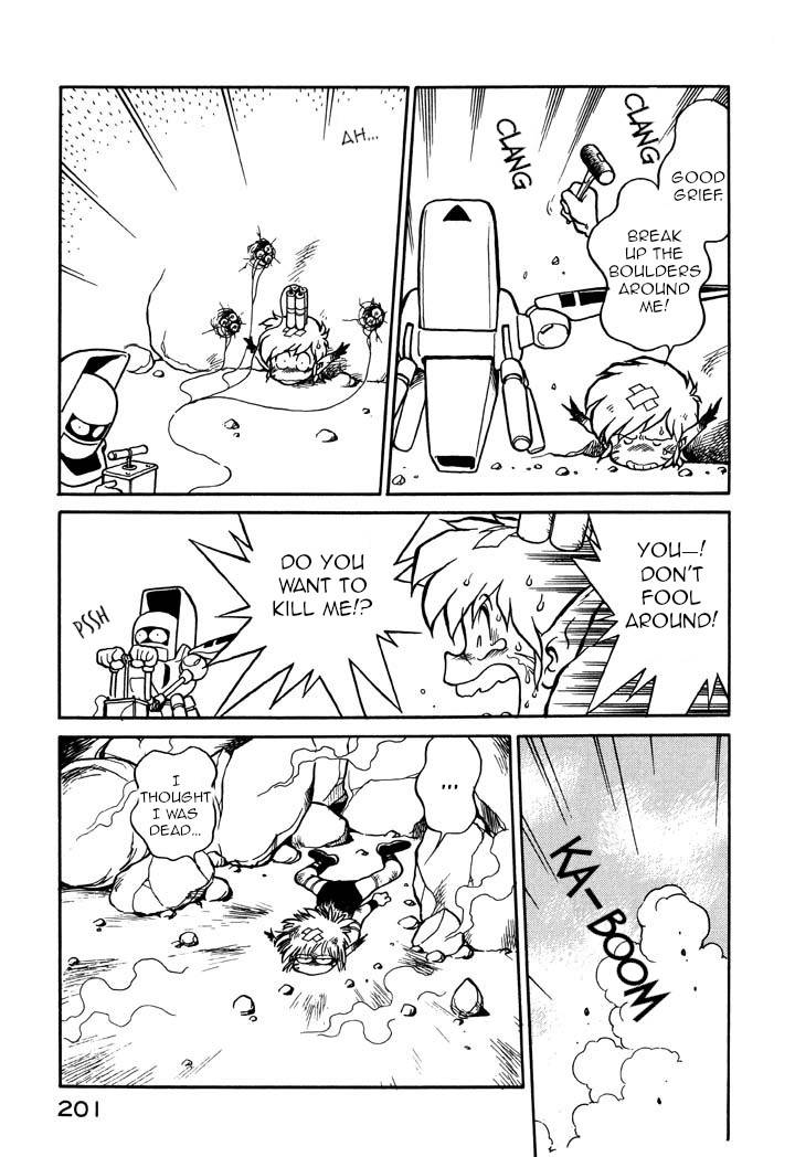 Page 5 of Chapter 59