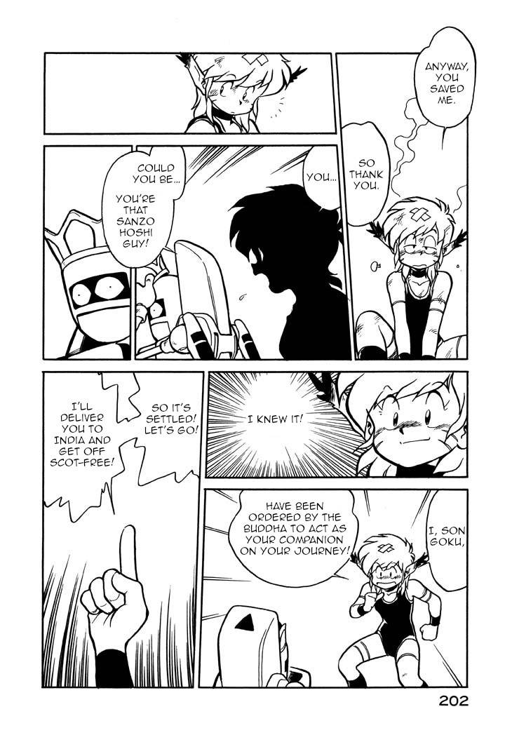 Page 6 of Chapter 59