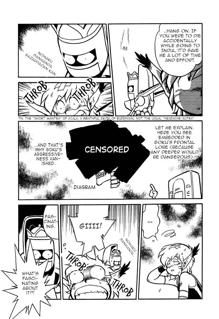 Page 7 of Chapter 59