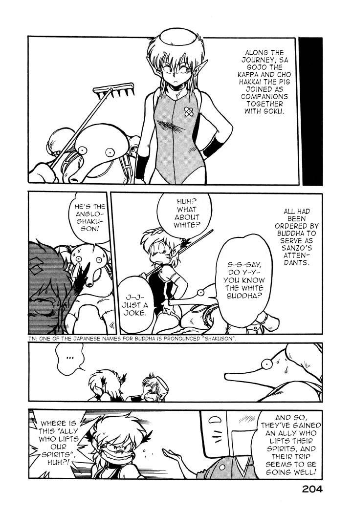 Page 8 of Chapter 59