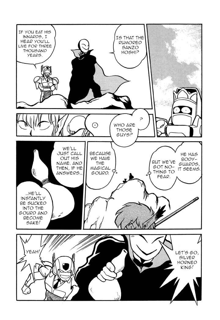 Page 10 of Chapter 59