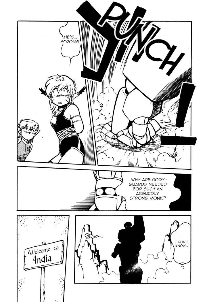 Page 15 of Chapter 59