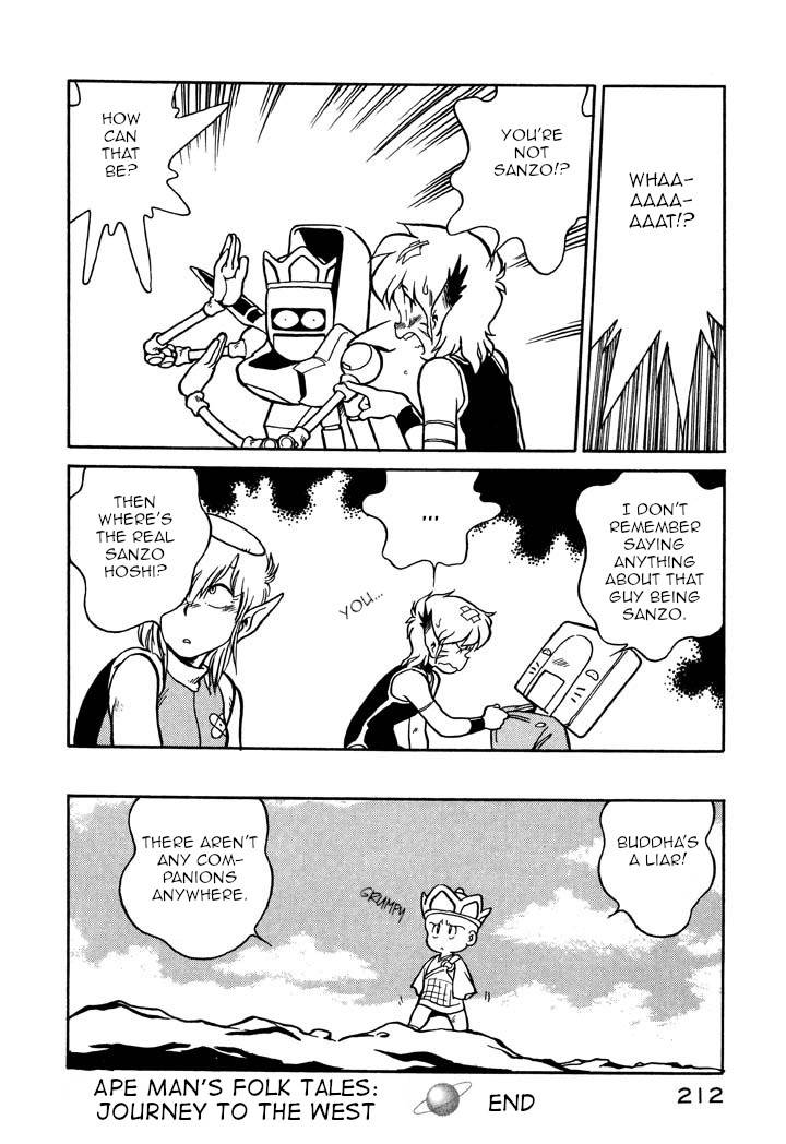 Page 16 of Chapter 59