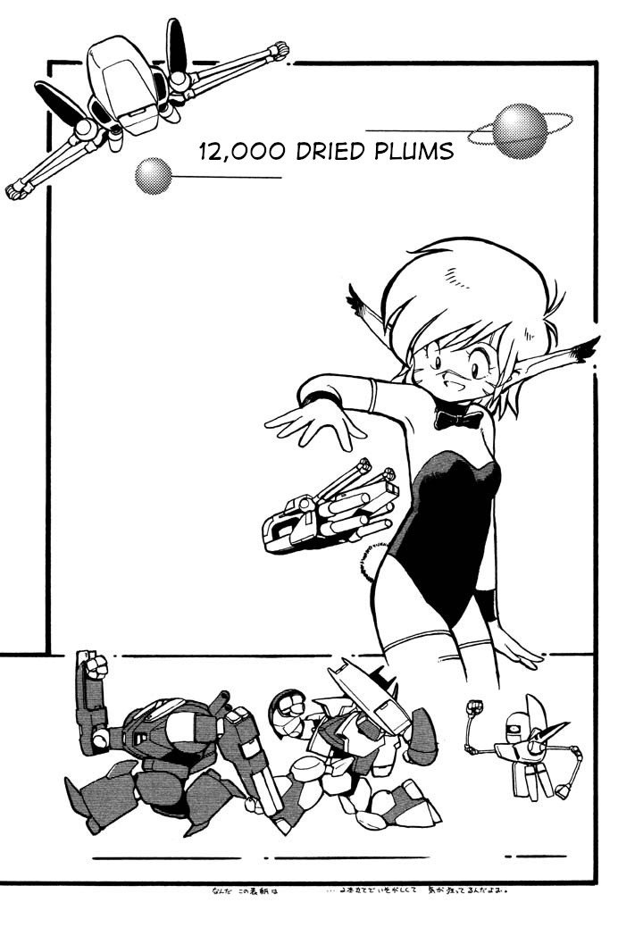 Page 1 of Chapter 6