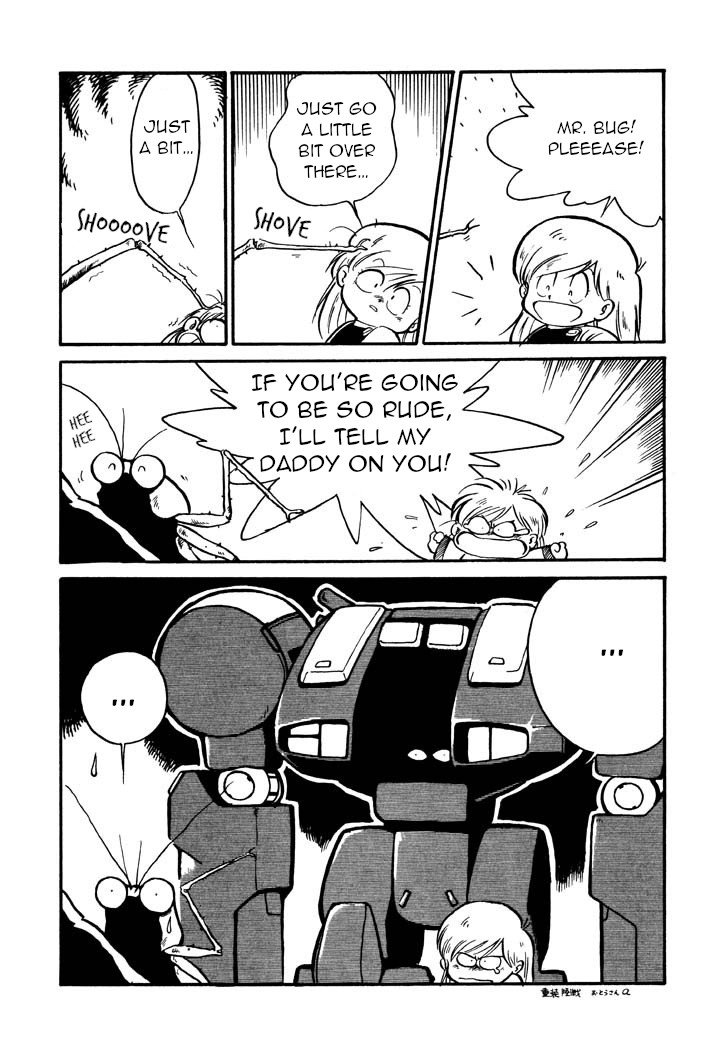 Page 14 of Chapter 6