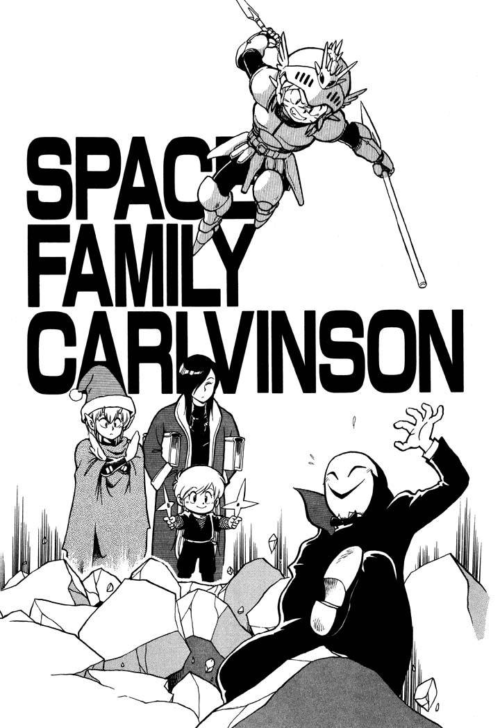 Page 1 of Chapter 60