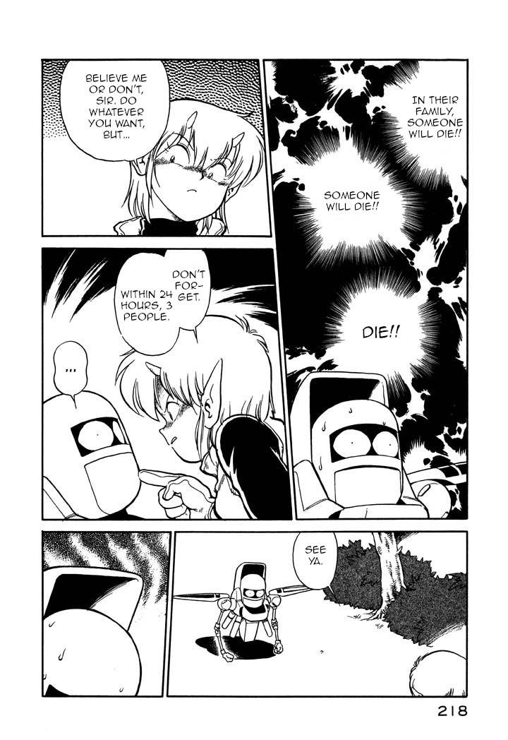 Page 6 of Chapter 60