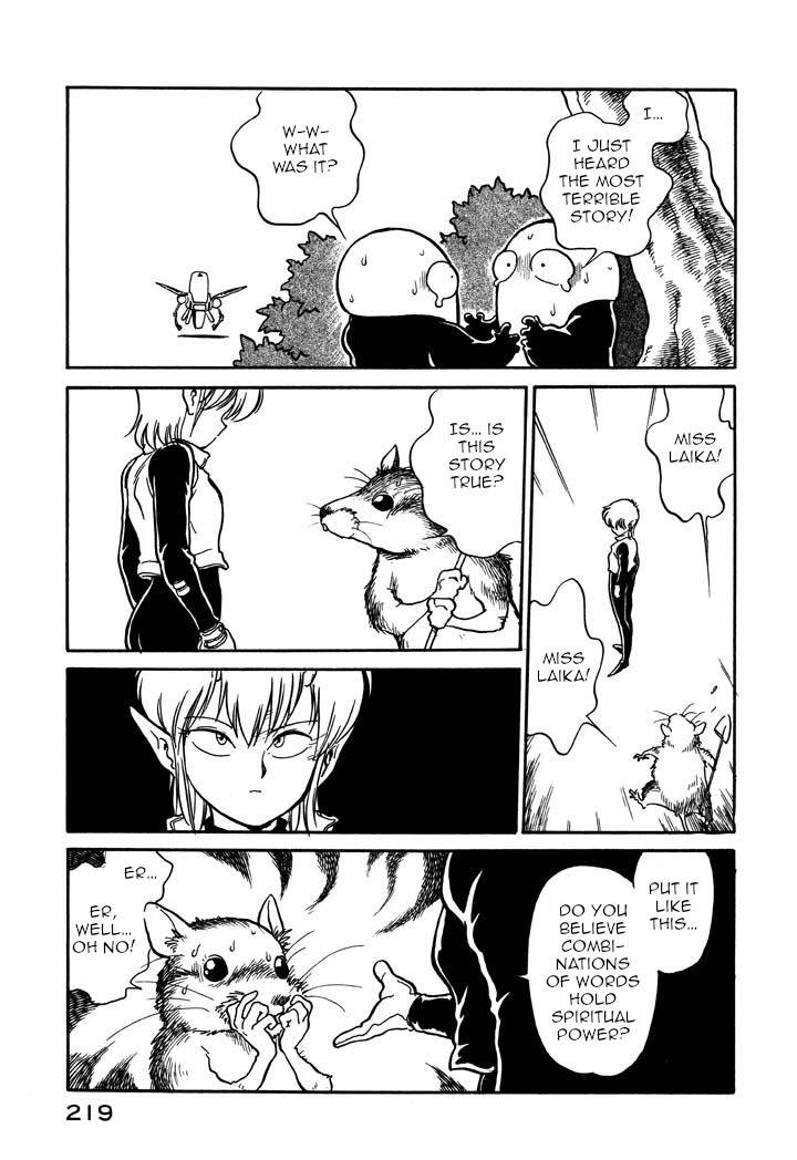 Page 7 of Chapter 60