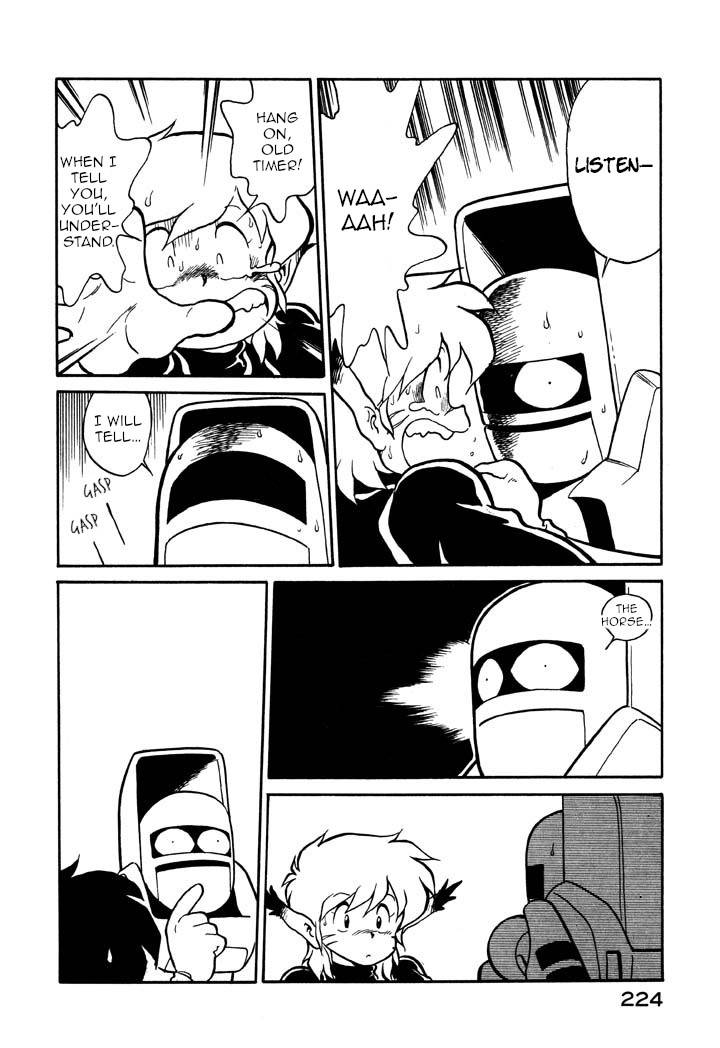 Page 12 of Chapter 60