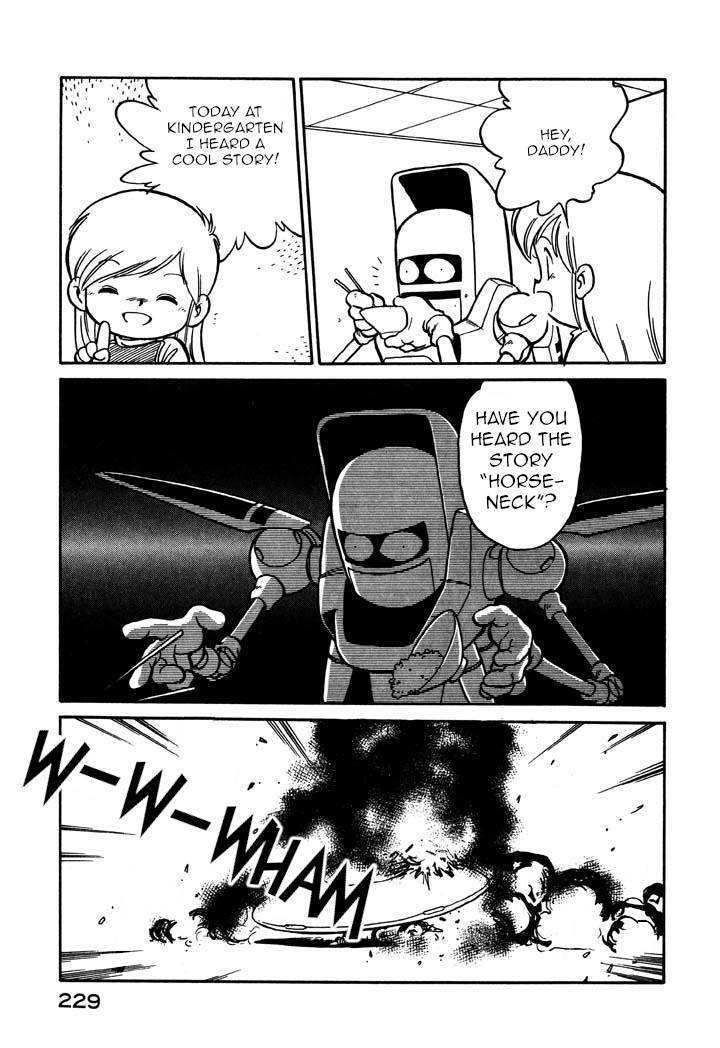 Page 17 of Chapter 60