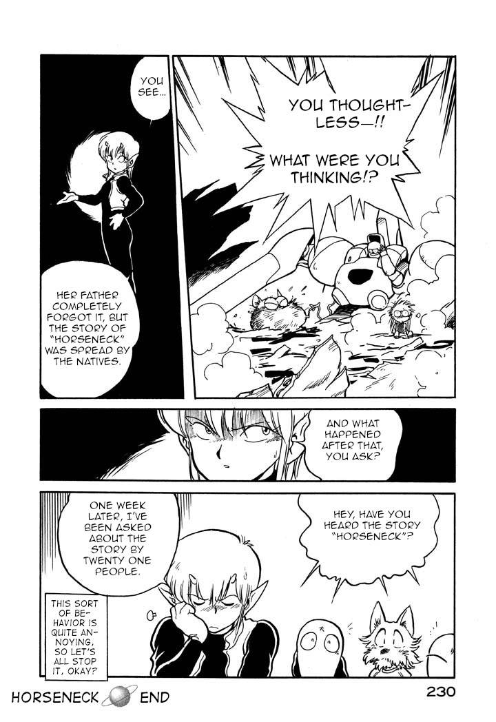Page 18 of Chapter 60