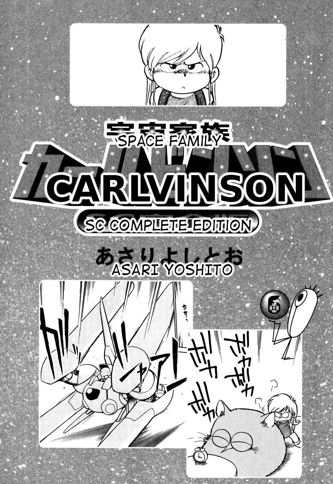 Page 3 of Chapter 61