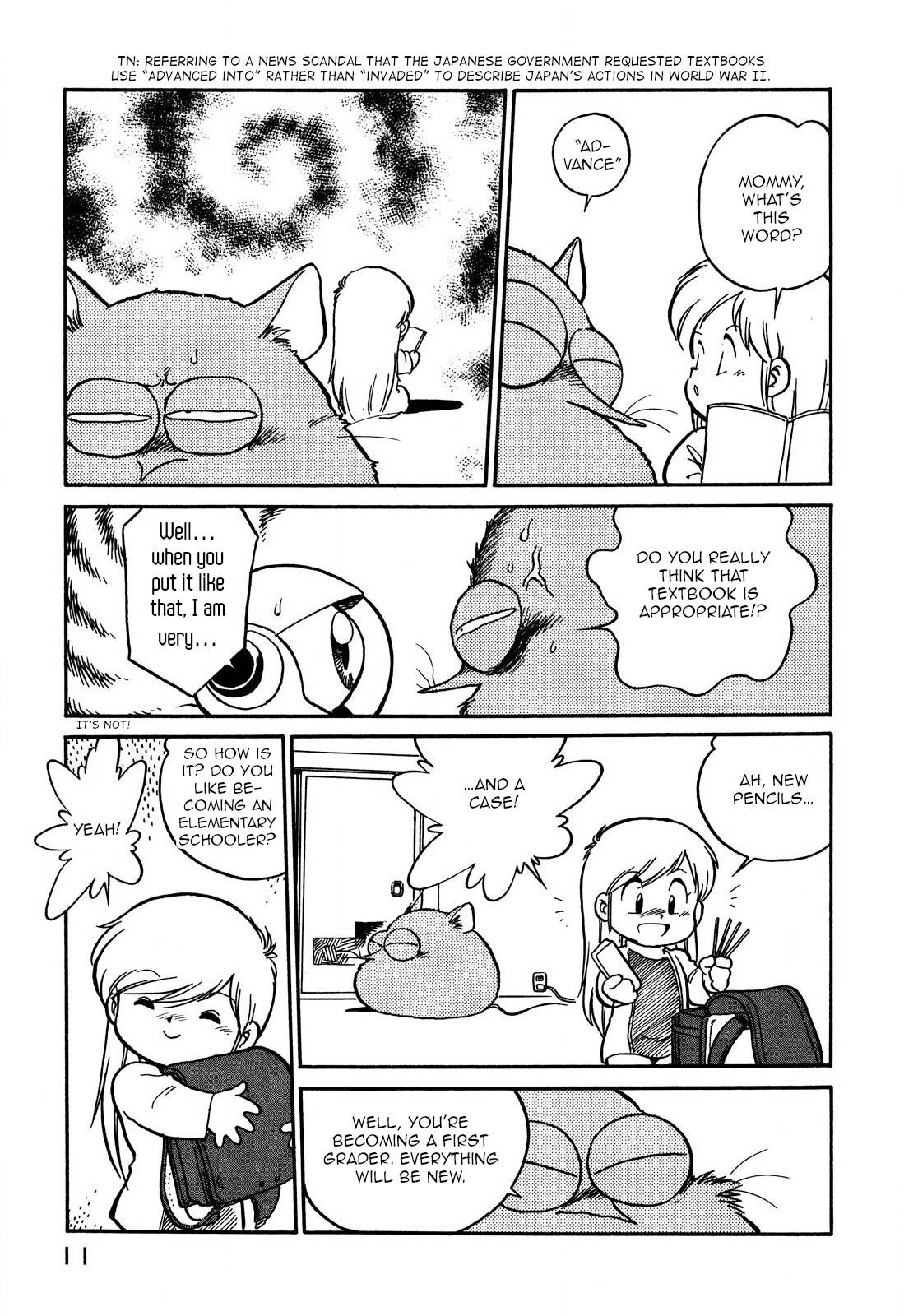 Page 13 of Chapter 61
