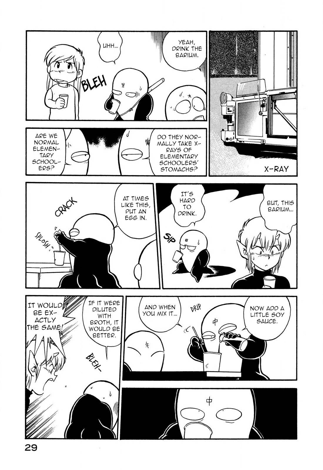 Page 31 of Chapter 61