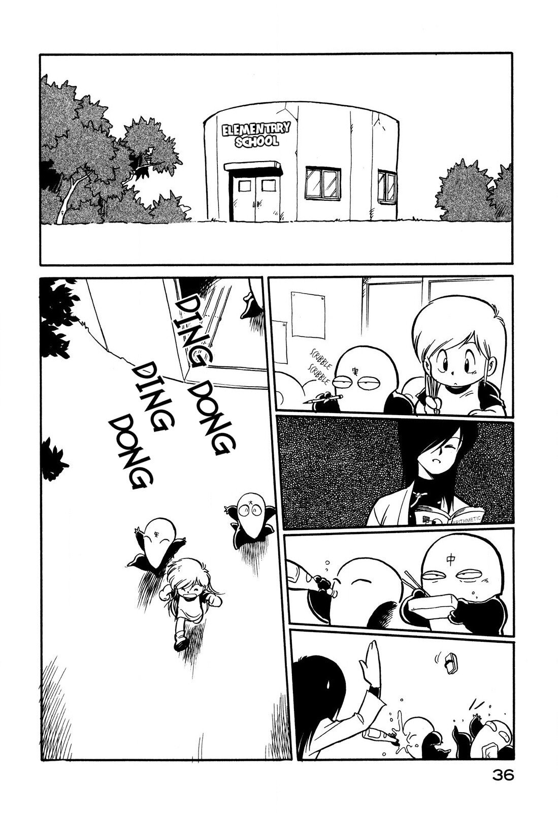 Page 2 of Chapter 62