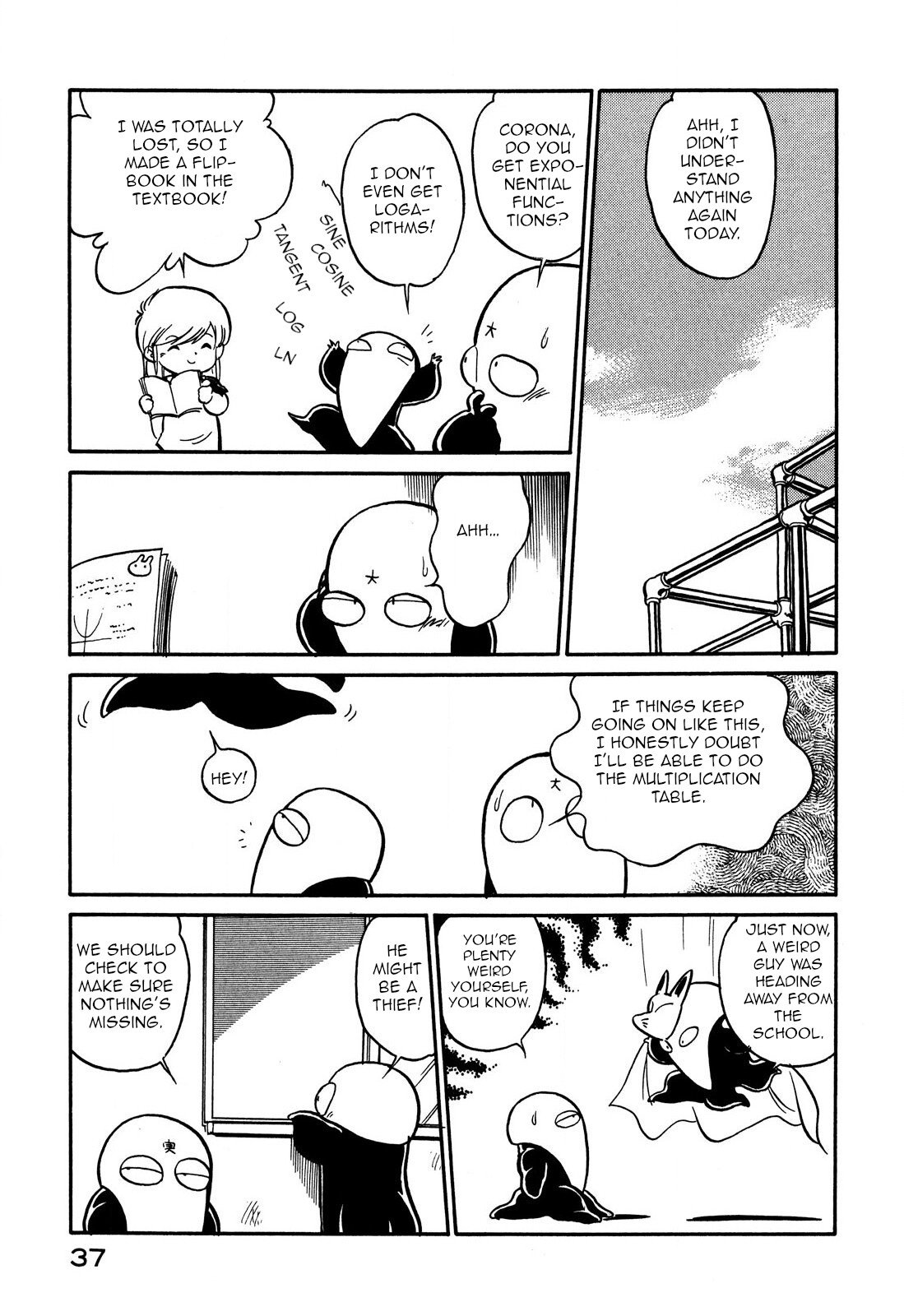 Page 3 of Chapter 62