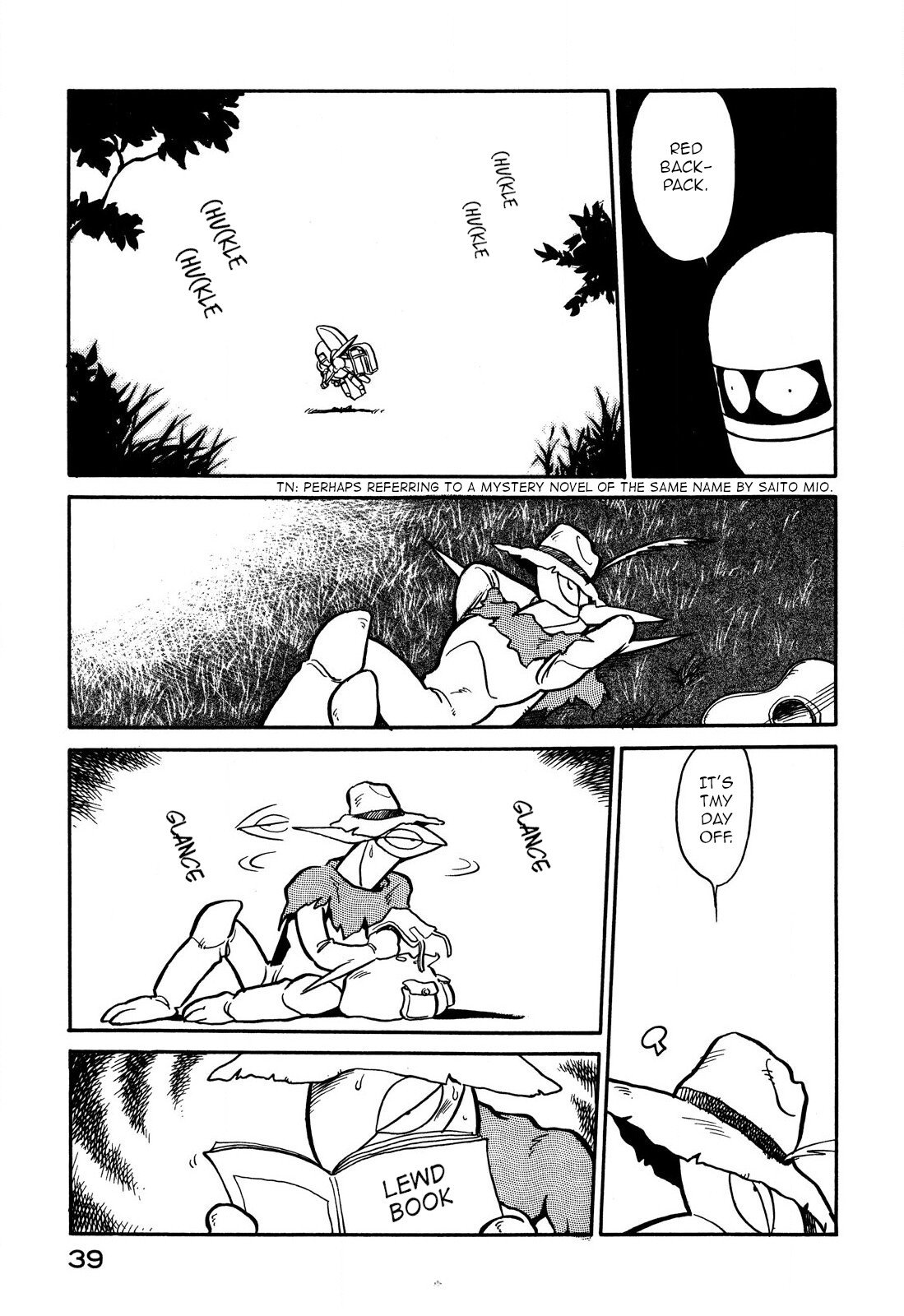 Page 5 of Chapter 62