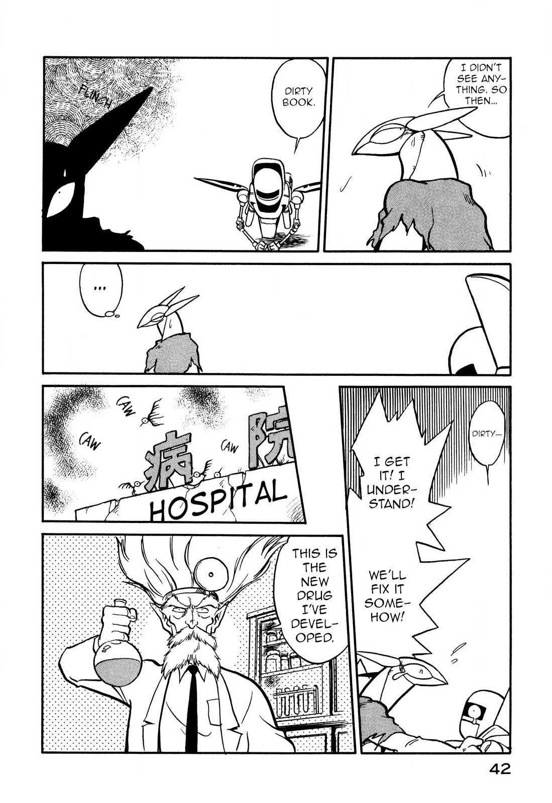 Page 8 of Chapter 62