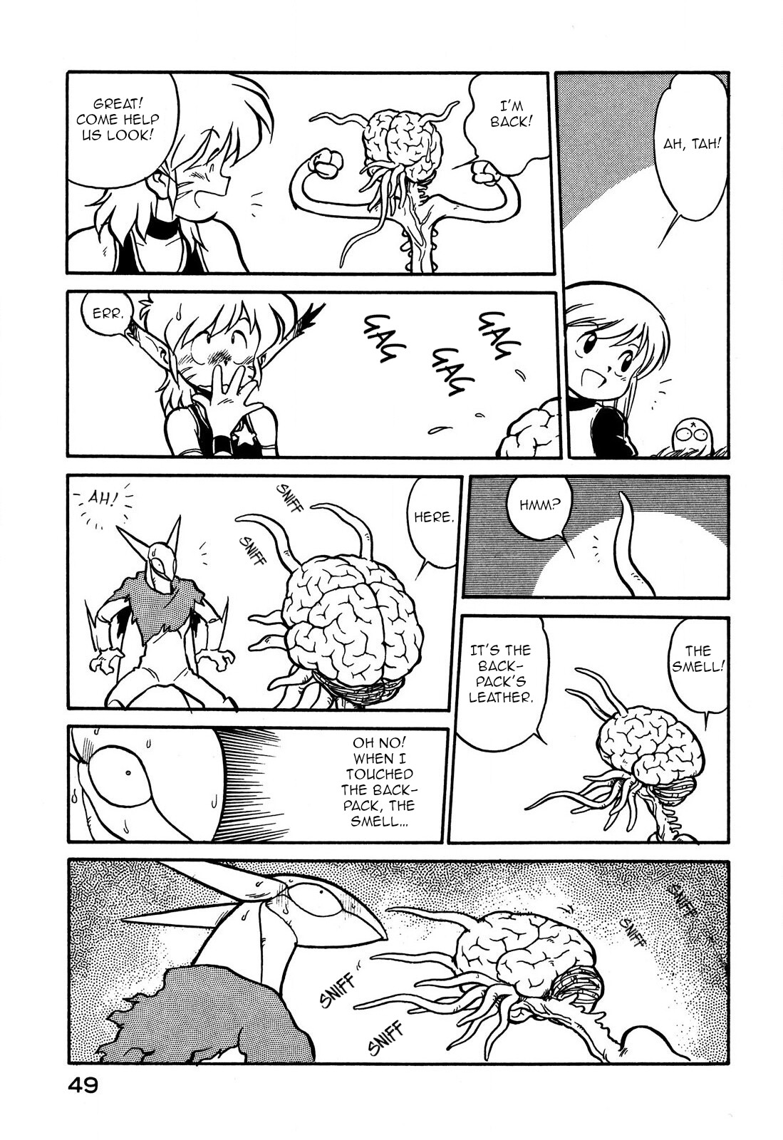 Page 15 of Chapter 62