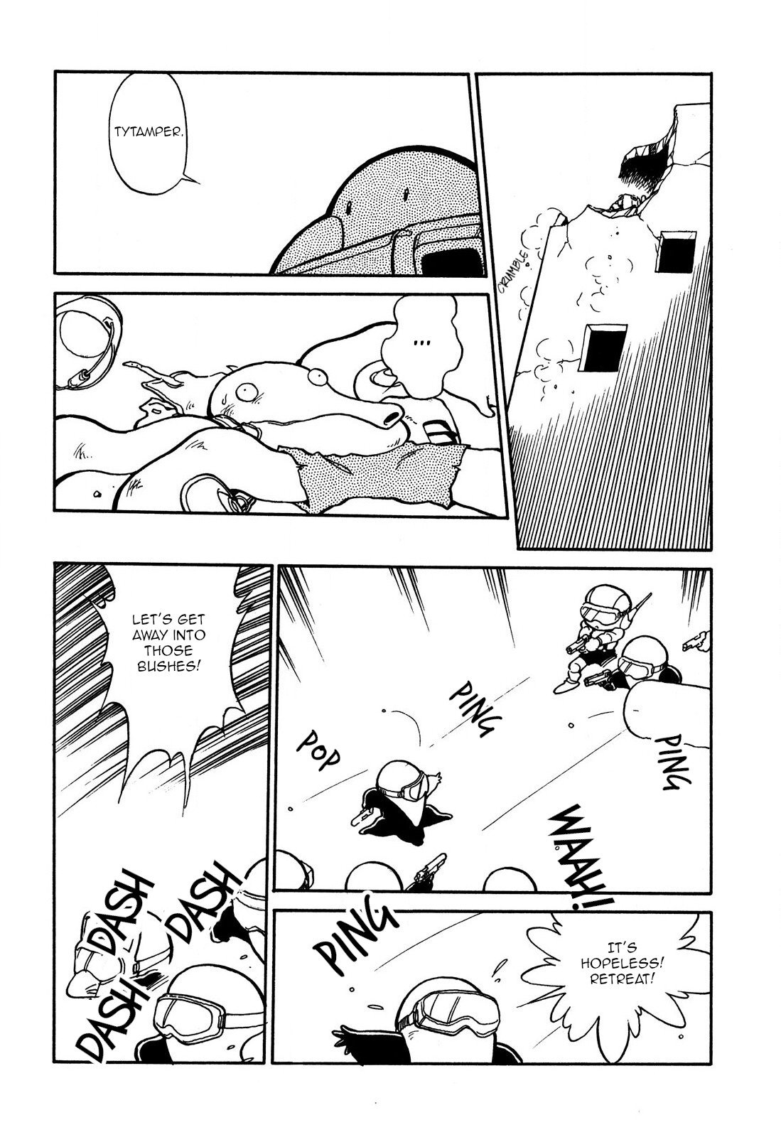 Page 3 of Chapter 63
