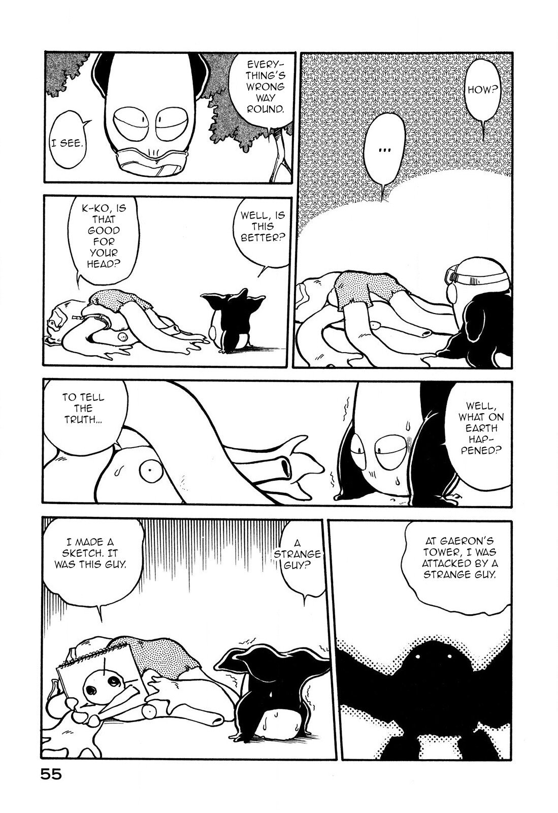 Page 5 of Chapter 63