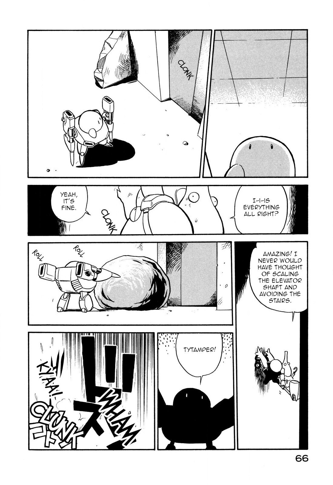 Page 16 of Chapter 63