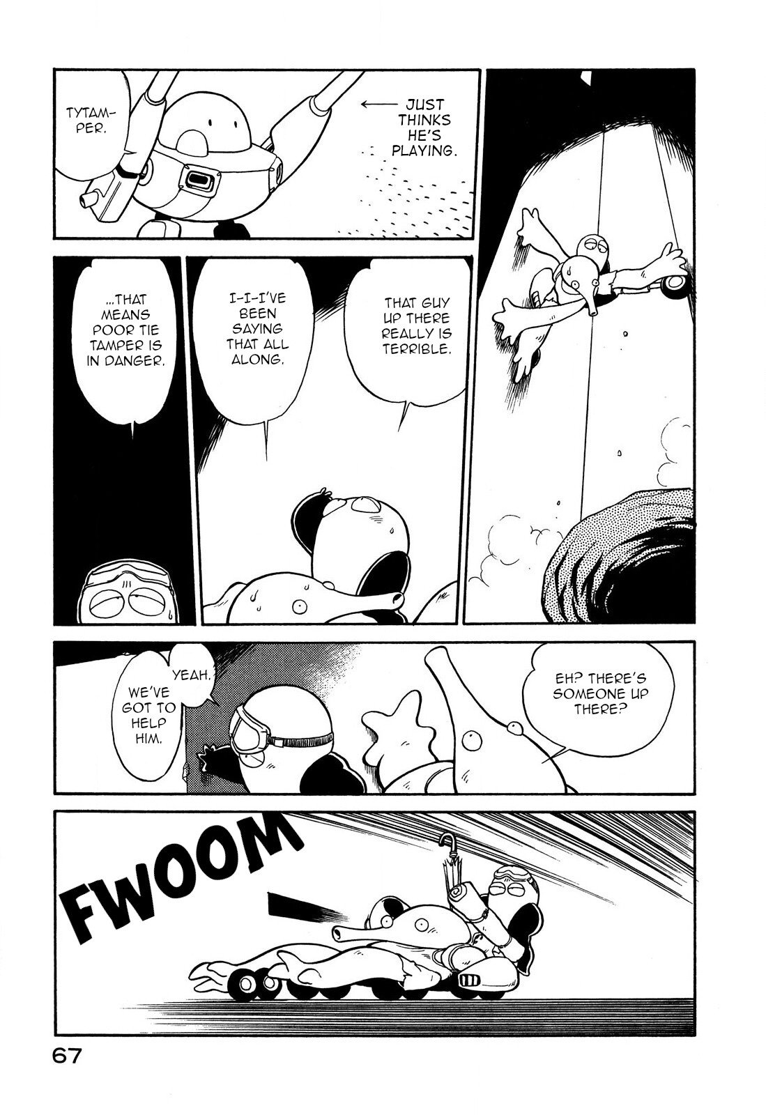 Page 17 of Chapter 63