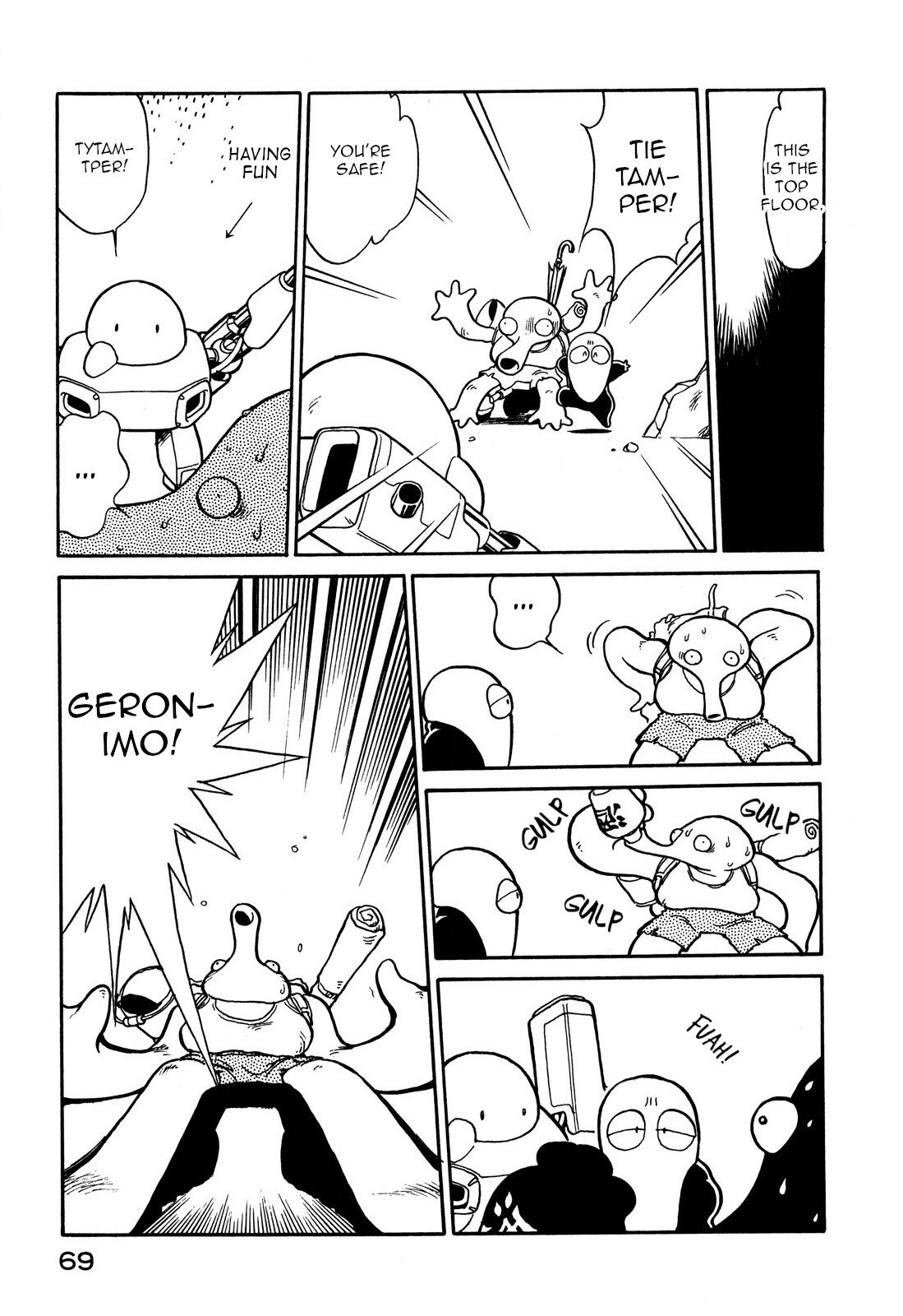 Page 19 of Chapter 63