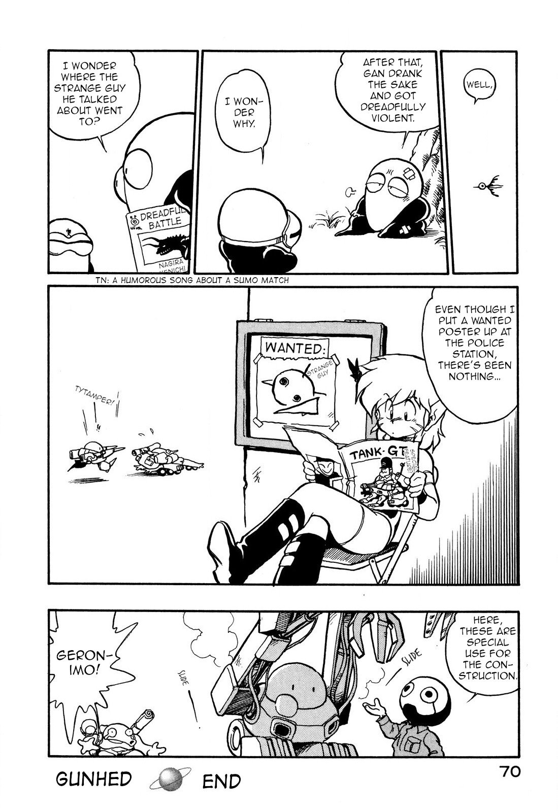 Page 20 of Chapter 63