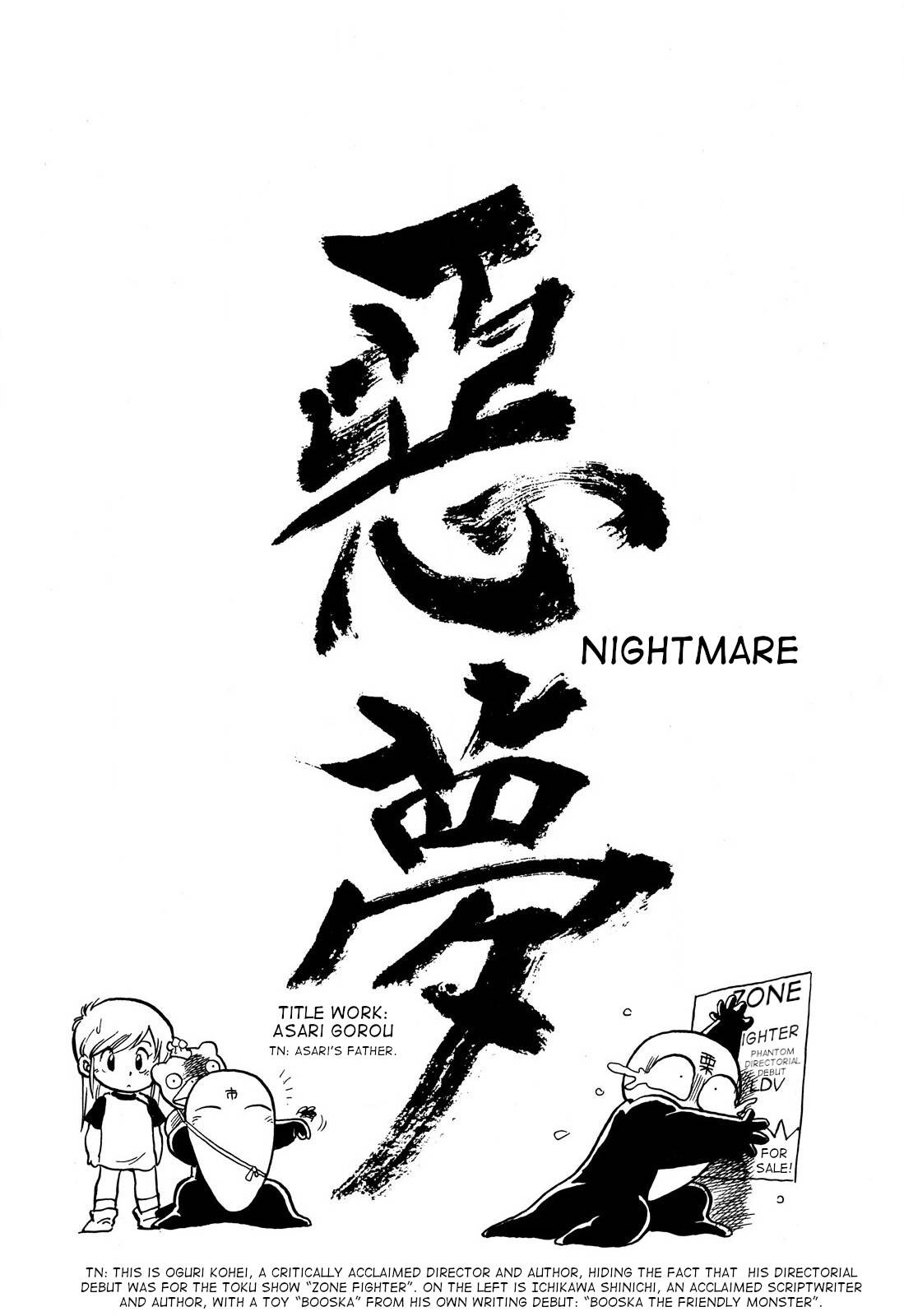 Page 1 of Chapter 64