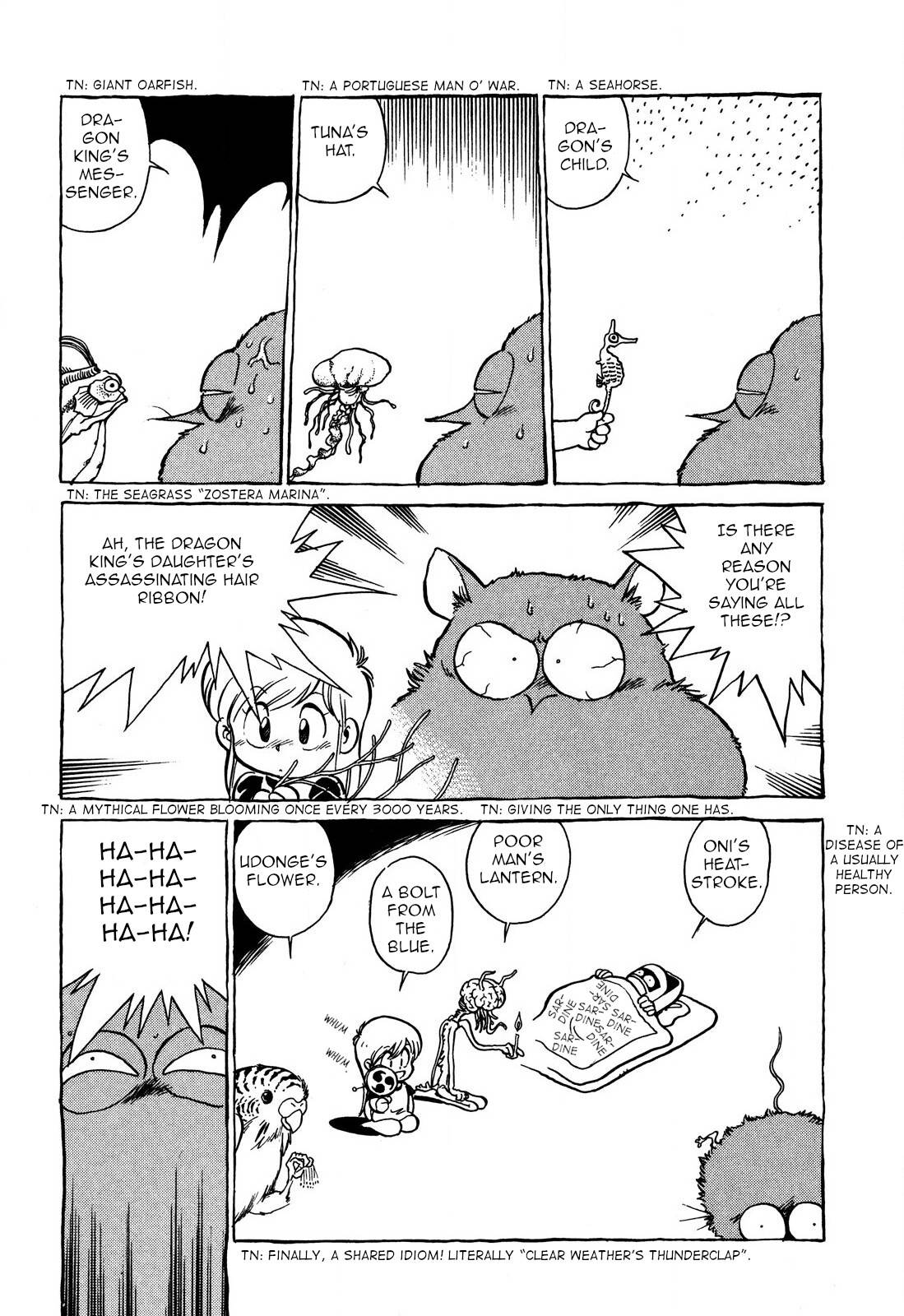 Page 3 of Chapter 64
