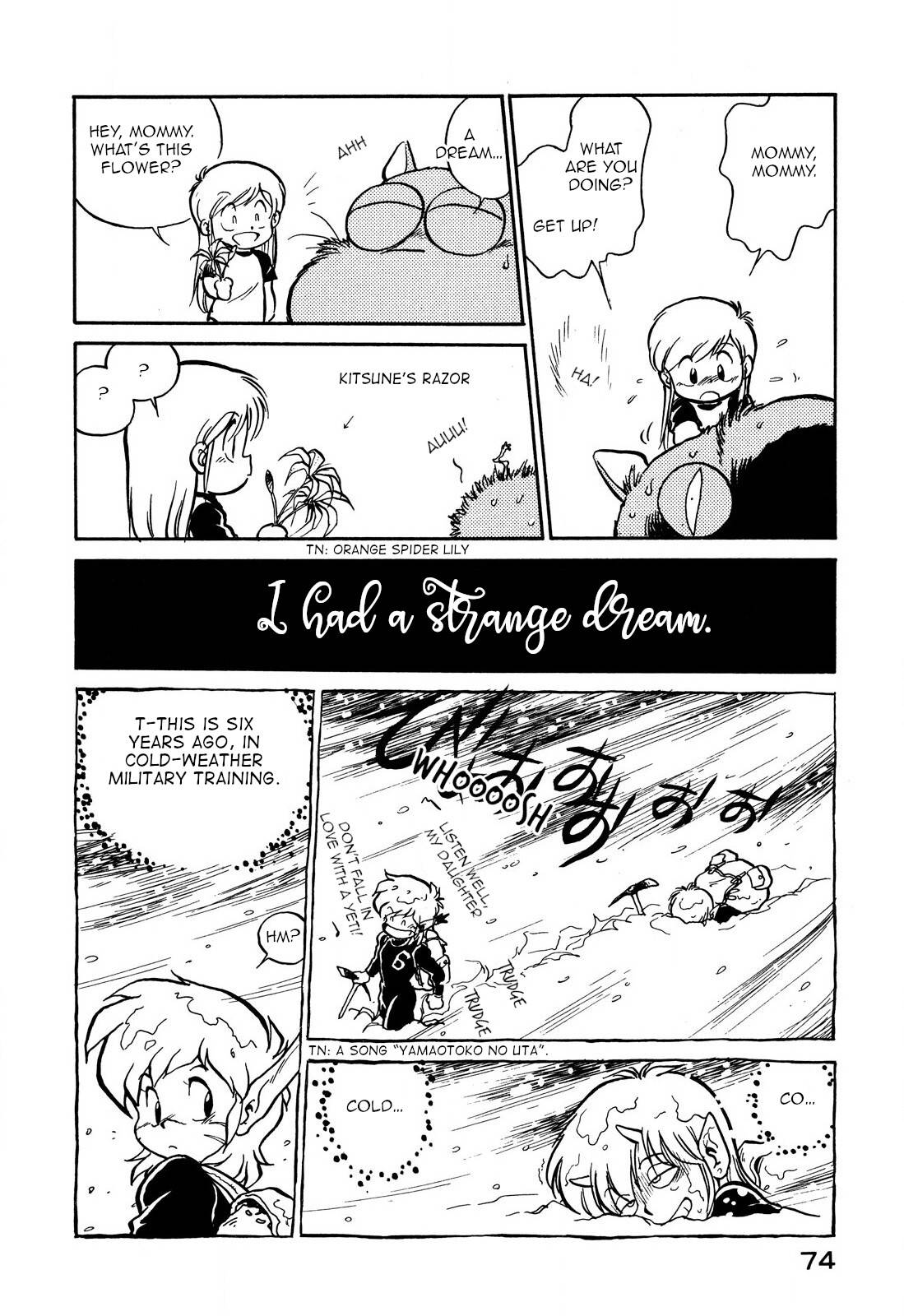 Page 4 of Chapter 64