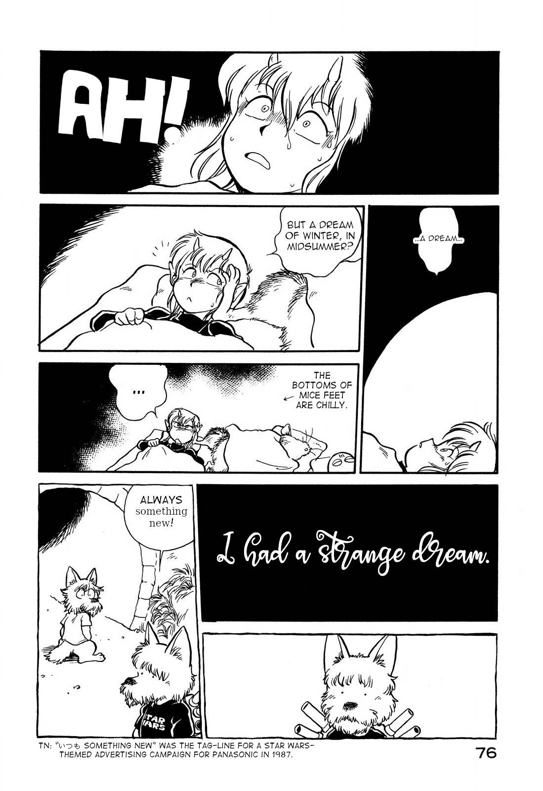 Page 6 of Chapter 64