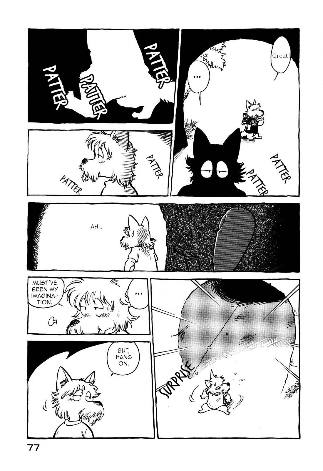 Page 7 of Chapter 64