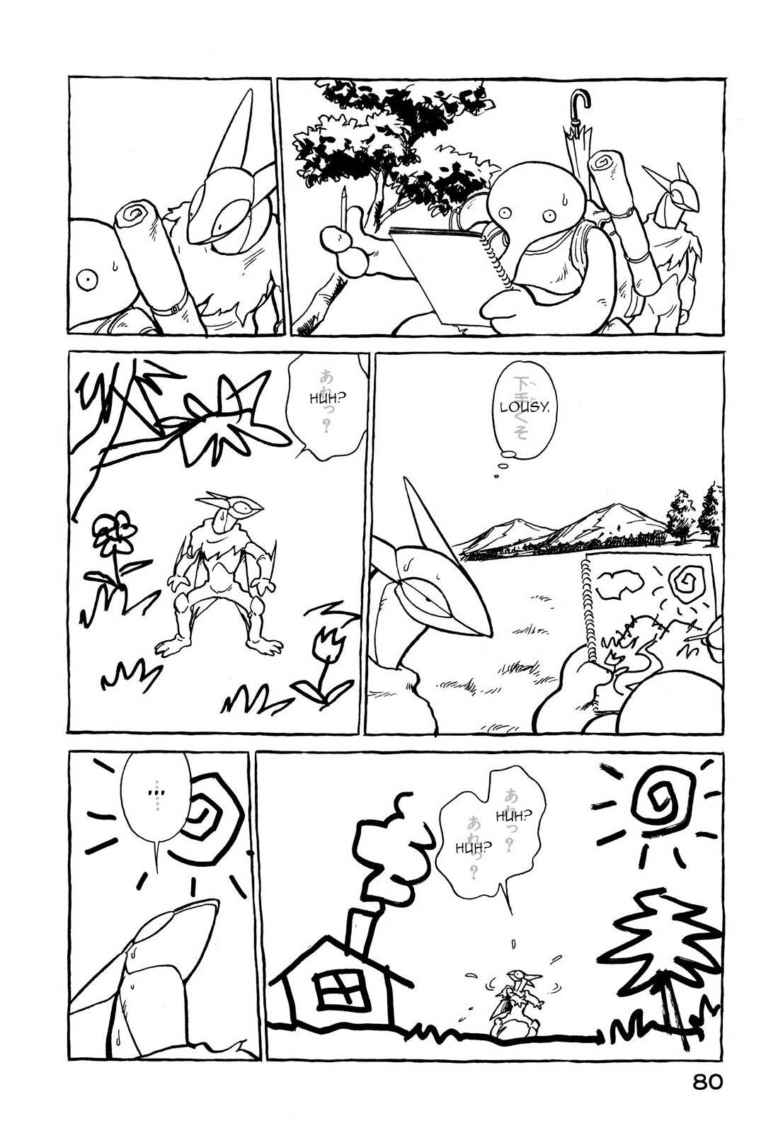 Page 10 of Chapter 64
