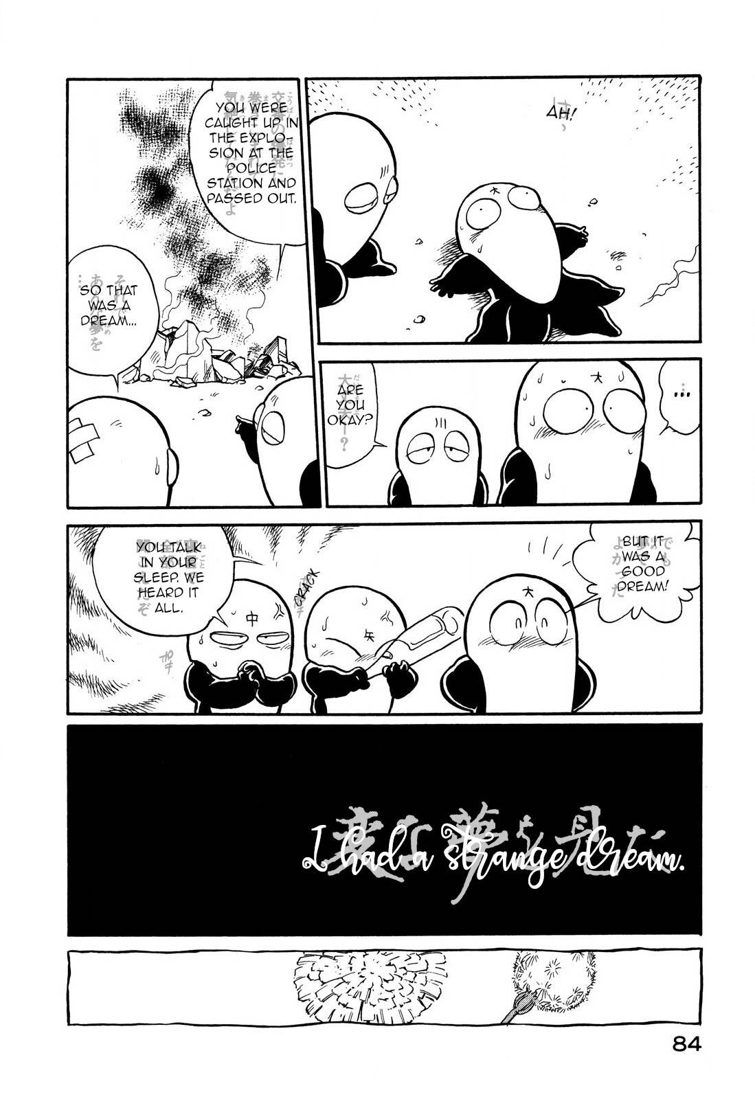 Page 14 of Chapter 64