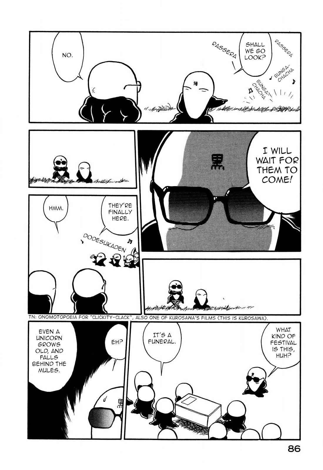 Page 16 of Chapter 64