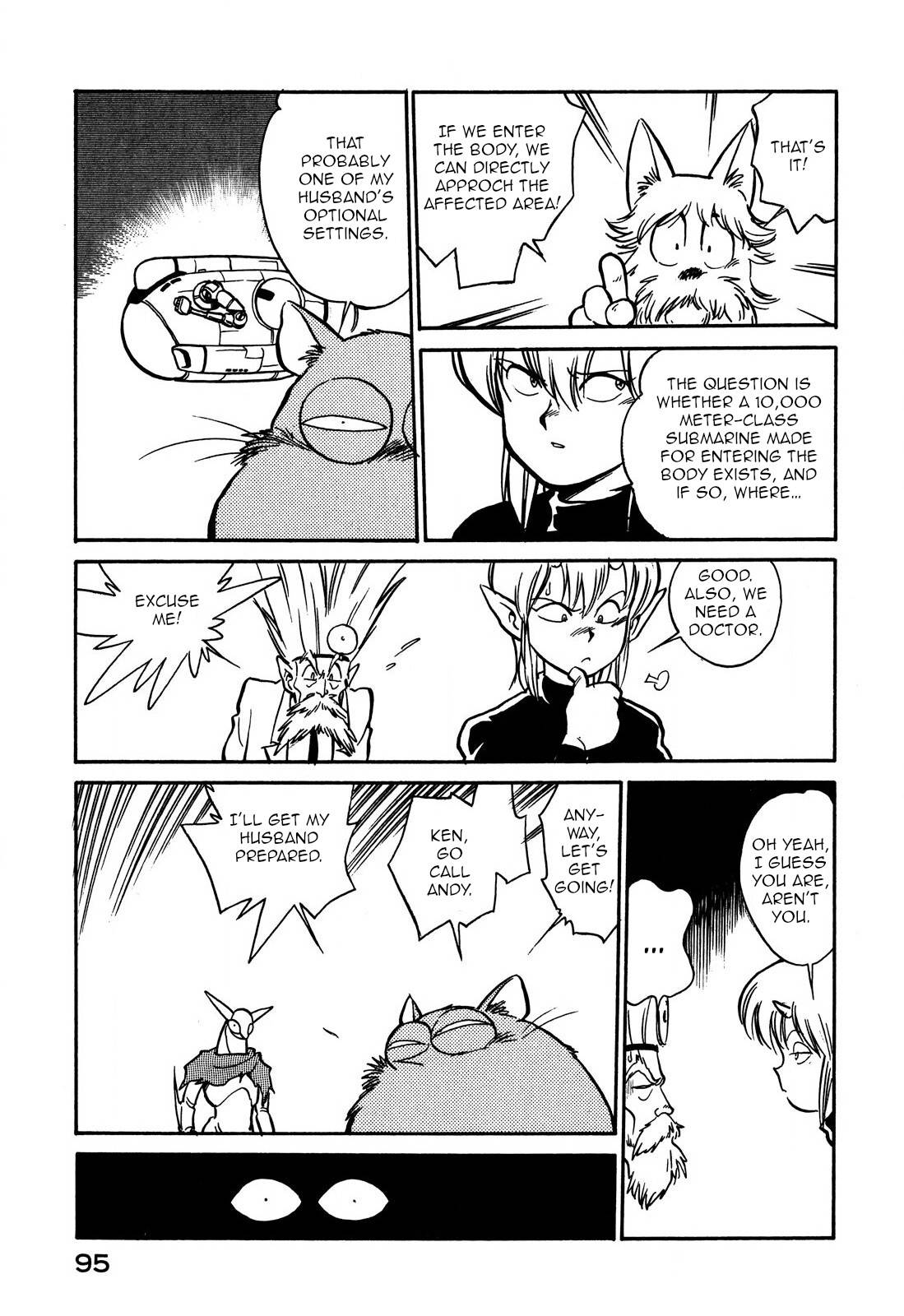 Page 7 of Chapter 65
