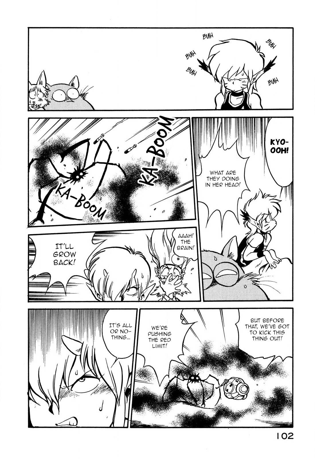 Page 14 of Chapter 65