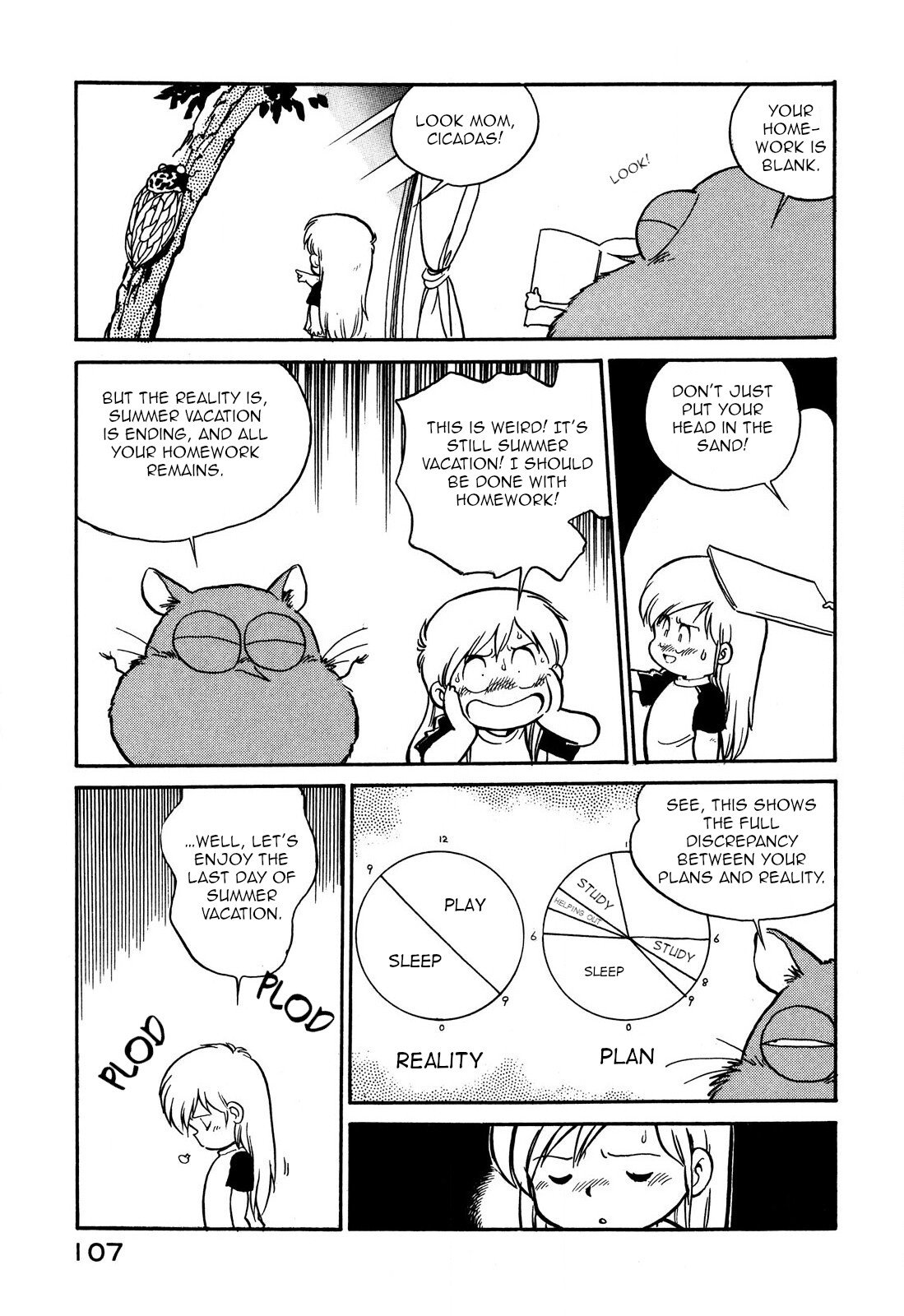 Page 3 of Chapter 66