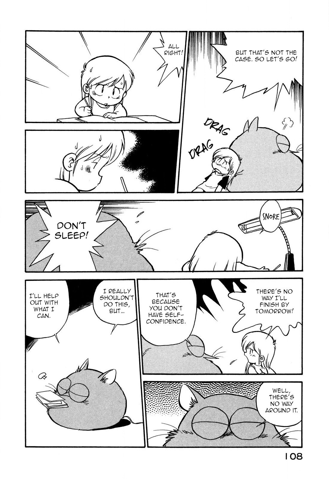 Page 4 of Chapter 66