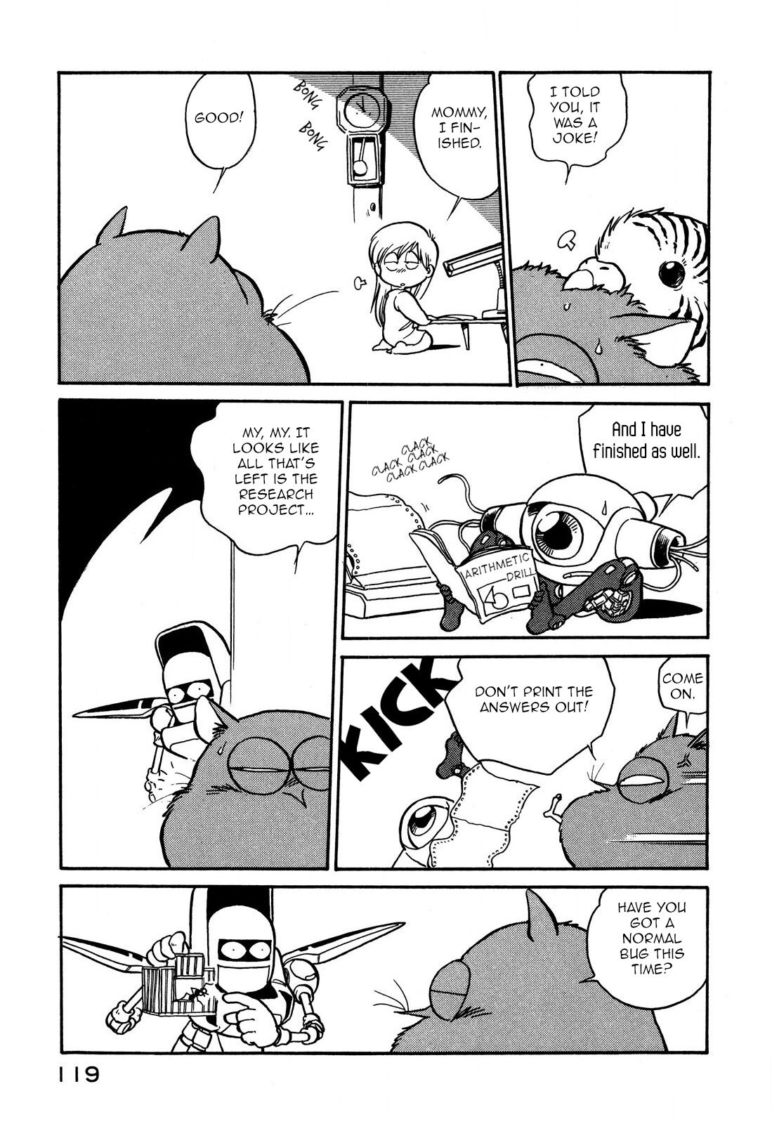 Page 15 of Chapter 66