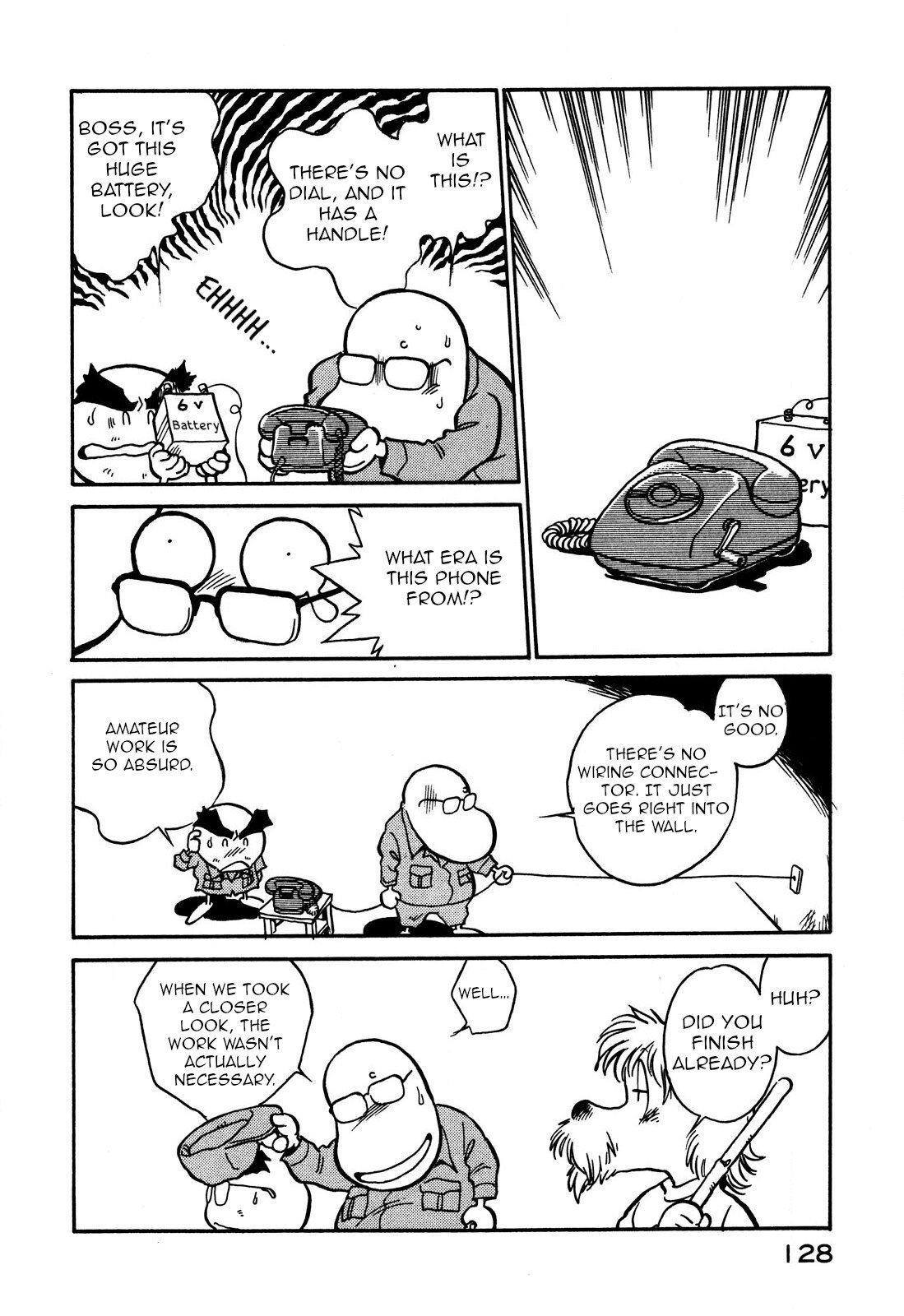 Page 8 of Chapter 67