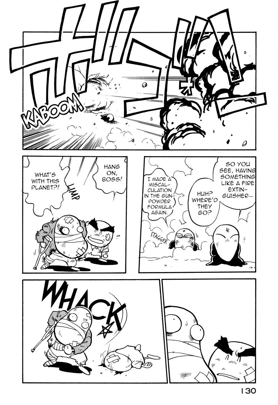 Page 10 of Chapter 67