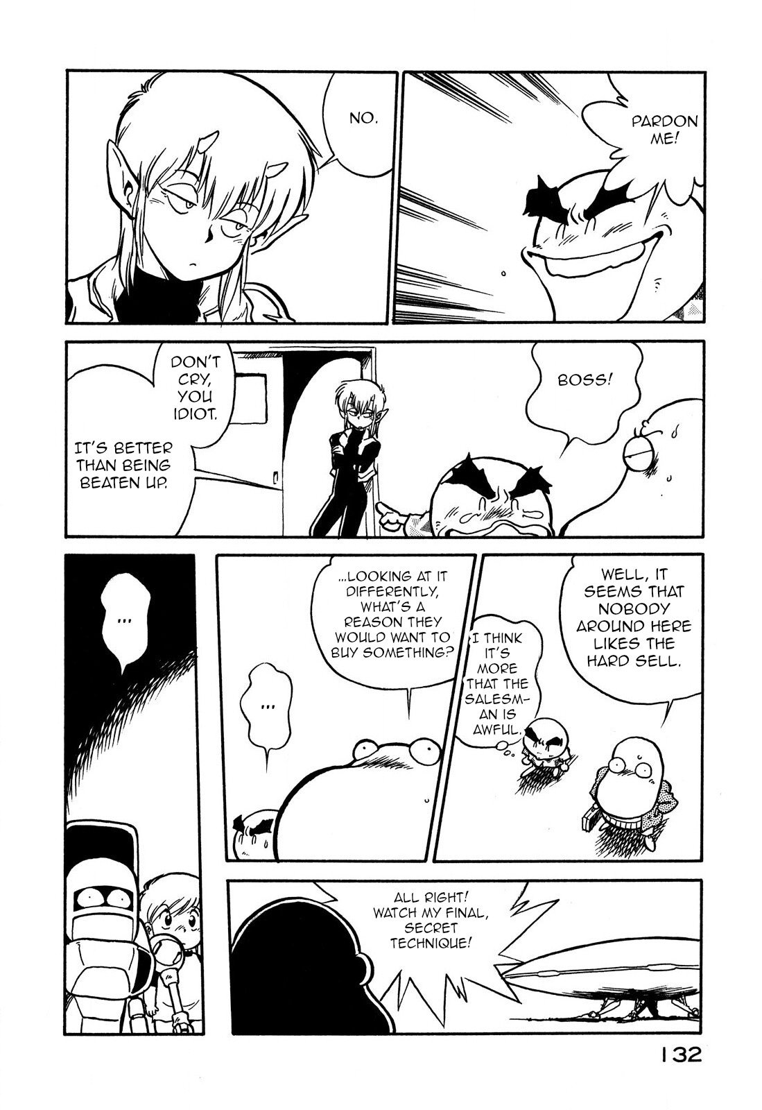 Page 12 of Chapter 67